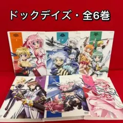 2026年最新】dog days dvdの人気アイテム - メルカリ