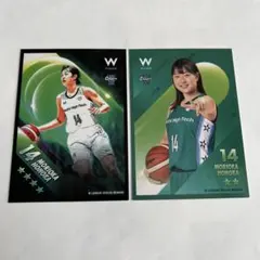 はたさん様 リクエスト 2点 まとめ商品