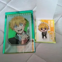 WINDBREAKER ウィンドブレーカー ベースヤード 大集会 楡井秋彦