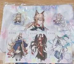 幽幻ロマンチカ くじ まとめ売り