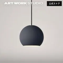 ART WORK STUDIO ペンダントライト SESSION