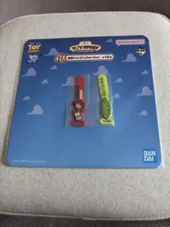 1番くじ　トイストーリー　H賞