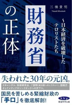 Item thumbnail for item a7090980-cd69-4eba-836a-dcb1d4407d40