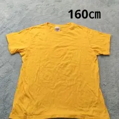 Printstar KAKERU プリントTシャツ イエロー 160のサムネイル