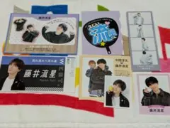 【切り抜き】藤井流星　まとめ売り