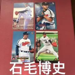 中村紀洋 カードセット - メルカリ