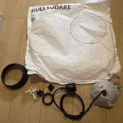 IKEA GULLSUDARE