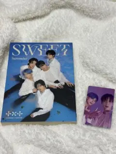 TXT sweet アルバム 初回限定盤 テヒョン スビン トゥバ