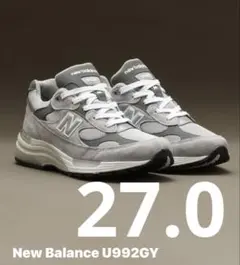 27.0 New Balance U992GY GRAY ニューバランス