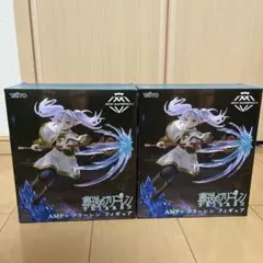 葬送のフリーレン　フィギュア　フリーレン　2個セット