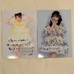 古澤里紗 ふーりー きゅーすと ポストカード ブロマイド トレカ ポスカ