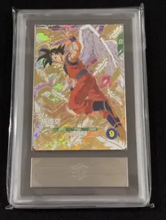 Item thumbnail for item 8d60d1e9-5950-4007-a0d6-164a8eb39c82