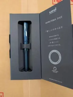 uni KURUTOGA DIVE 青