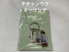 2026年最新】チ・チャンウクの人気アイテム - メルカリ