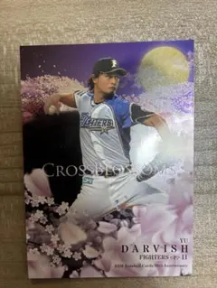 ダルビッシュ、前田智徳、新井貴浩、野球カード3枚セット　BBM