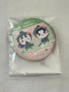 忍たま乱太郎 ふんわり 桜もちぴこの段 缶バッチ 潮江文次郎 立花仙蔵