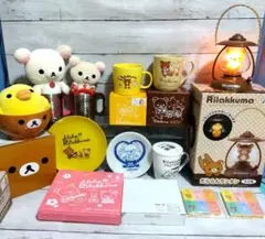 k*o様 ☆リラックマ　まとめ売り　13点セット　ぬいぐるみ　ランタン　マグカッ