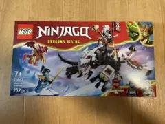 【新品未開封】LEGO ニンジャゴー ジルヴァーとドラゴン・ビースト 71863