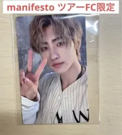 ENHYPEN ソンフン FC限定 会場トレカ MANIFESTO