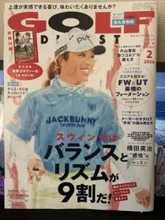 Item thumbnail for item 4ff319e2-5866-459a-a20f-d26060c3d81b