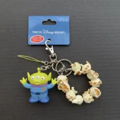 リトルグリーンメン キーチェーンストラップ ポップコーンバケット グッズ