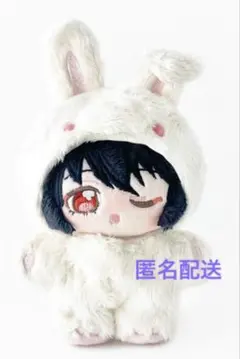 新品未使用 凛月15体セット あんさんぶるスターズ‼︎ぬいぐるみ 2026年最新】朔間凛月 ぬいぐるみの人気アイテム - メルカリ