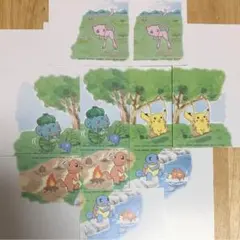 ポケットモンスター 絵はがき 10枚  額面500円分