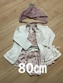 プティマイン　いちご水着セット　80