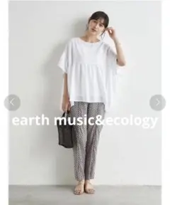 美品 earth music&ecology レーヨン リネン ブラウス F 白