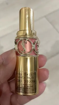 イヴ・サンローラン ルージュ ヴォリュプテ シャイン　15