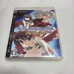 PS3 ティアーズトゥティアラ外伝　アヴァロンの謎