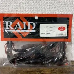 Item thumbnail for item 100c956a-bcb9-4df7-85d8-e411d56f123c