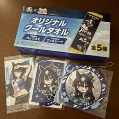 ウマ娘　グッズのサムネイル
