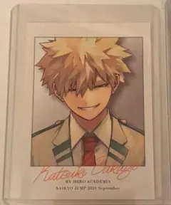 最強ジャンプ　ステッカー　ヒロアカ　僕のヒーローアカデミア　爆豪勝己