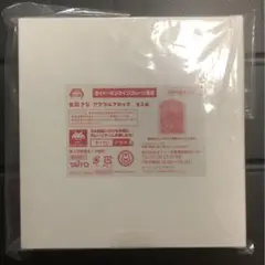 ★もーにんぐ朝比奈様専用★名取さな アクリルクロック タイクレ限定