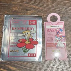 PRONTO ポケモンコラボ フラべべ ニンフィア 2点セット