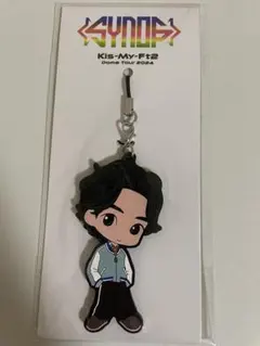 エメトワ　大阪　藤ヶ谷太輔　ガチャ　ロゴ　キーホルダー　新品未開封　おまけ付き エメトワ 大阪 藤ヶ谷太輔 ガチャ ロゴ キーホルダー 新品未開封