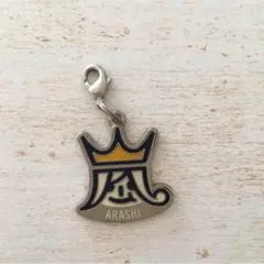 嵐 Beautiful World チャリティーチャーム