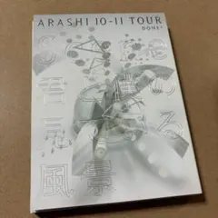 ARASHI 10-11 TOUR DOME+ DVD