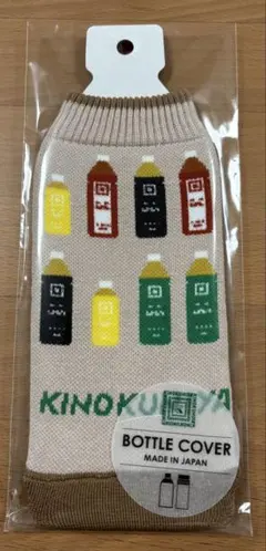 Item thumbnail for item 78651e78-bbdb-4ad9-ad28-5defa35913f6