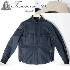 未使用訳 フィナモレ1925 イタリア製 ダブルフェイス生地シャツジャケット M