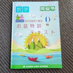 Item thumbnail for item 89bd34bb-015f-4dcc-91cb-e96d86bdd4a7