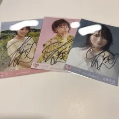 2026年最新】大場花菜 直筆の人気アイテム - メルカリ