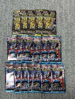 ポケモンカード メガプレイブ、メガドリームex