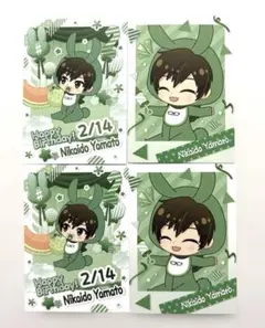 アイナナ ベビコミュ 二階堂大和カード2セット
