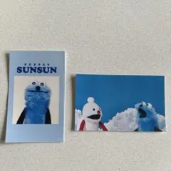 パペットスンスン スマロイド