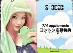 2026年最新】staycの人気アイテム - メルカリ