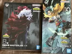 ヒロアカ 一番くじ 死柄木弔 緑谷出久 A賞 B賞 フィギュア