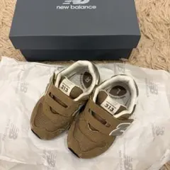 ニューバランス 313 ベビー キッズ 14cm