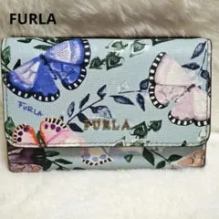 未使用級✨フルラ　三つ折り財布　コンパクトウォレット　バビロントリフォールド蝶